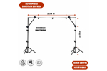 Переносной каркас для фотофона Mobicent KFU-280Z