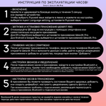 Смарт-часы ForAll Smart Watch золото