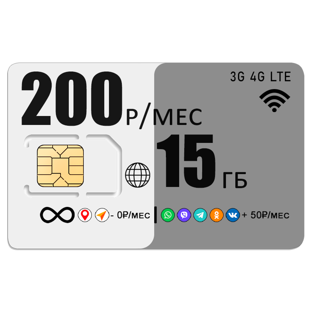 Мобильный роутер Olax 4BAND M2 (router-m2-tele2-15gb-pro-sb)
