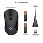Беспроводная игровая мышь Logitech G603 Gray/Black (910-005101)