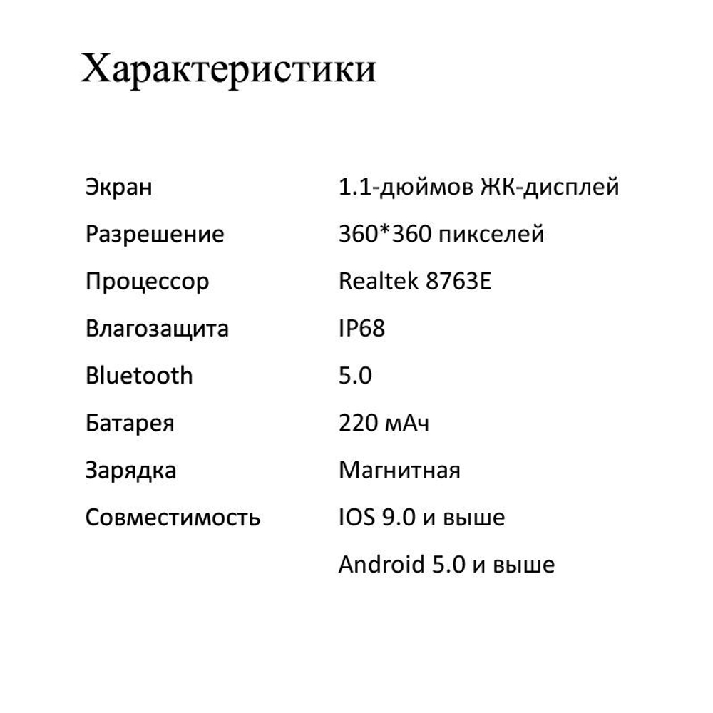 Смарт-часы CheckME Smart CMSHK39GP золотистый/розовый
