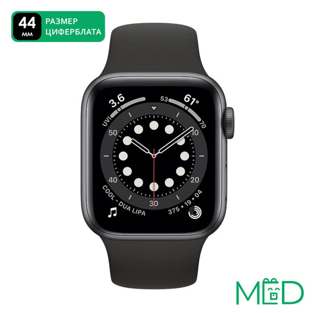 Смарт-часы Smart Watch  X22 PRO 44mm (Черный)
