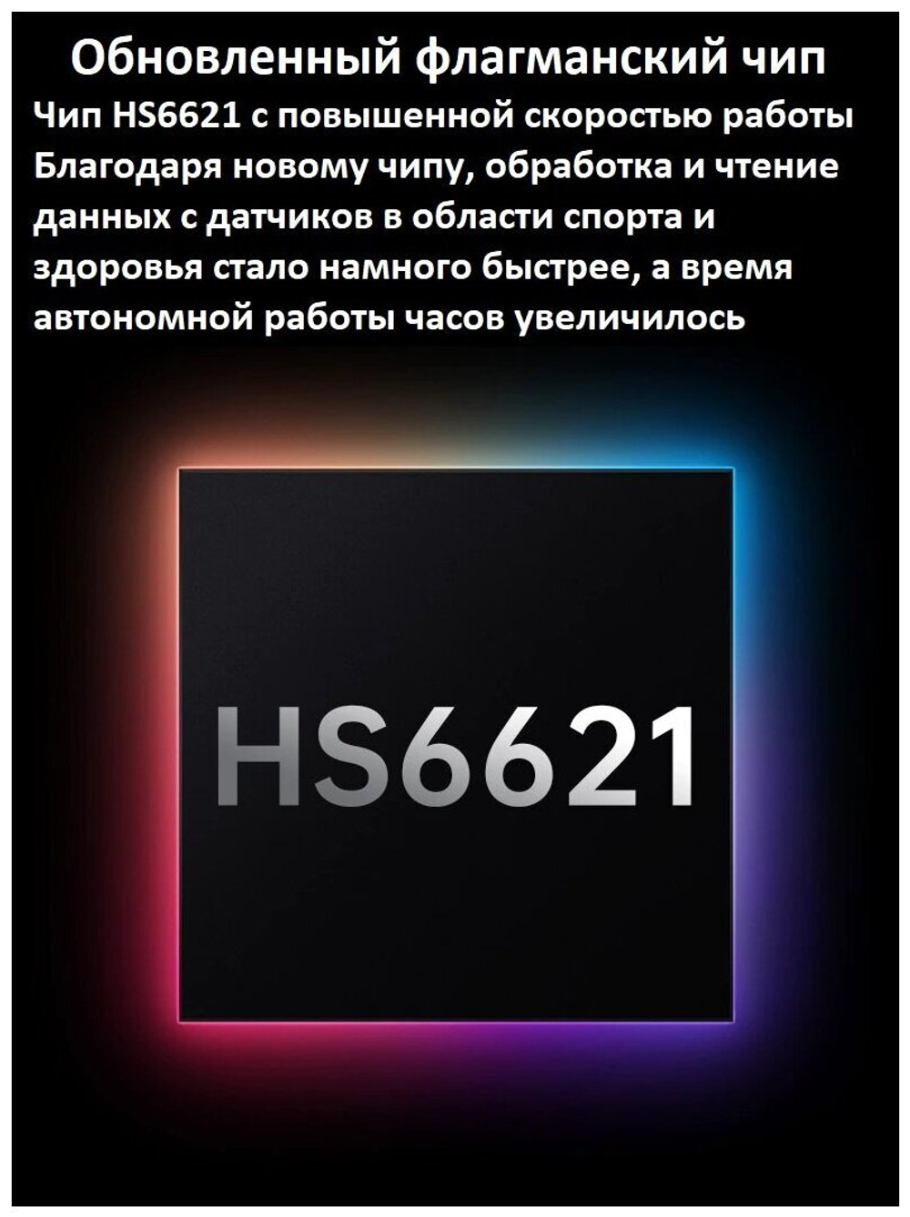 Смарт-часы Smart Watch x7 Pro Max 45мм (Серый)