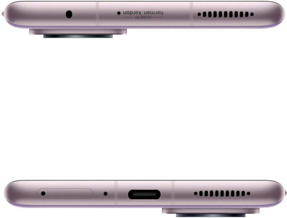 Смартфон Xiaomi 12 Pro 12/256GB Purple