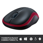 Беспроводная мышь Logitech M185 Red/Black (910-002240)
