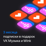 Умная колонка VK Капсула Мини с Марусей Grey (MRC02GY)