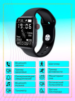 Смарт часы Smart Watch MW17 Plus Black