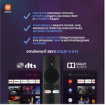 Медиаплеер Xiaomi Mi TV Stick HDR MDZ-24-AA Black