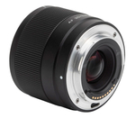 Объектив Viltrox AF 20mm f/2.8 FE