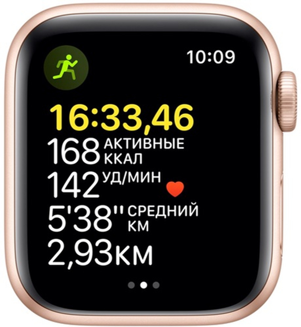 Смарт-часы Apple Watch SE GPS, 40mm Gold with Starlight Sport Band