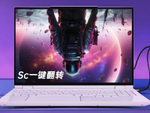 Ноутбук MECHREVO Wing Dragon 15 Pro белый (R7-8845HX RTX4060-16ГБ/512ГБ)