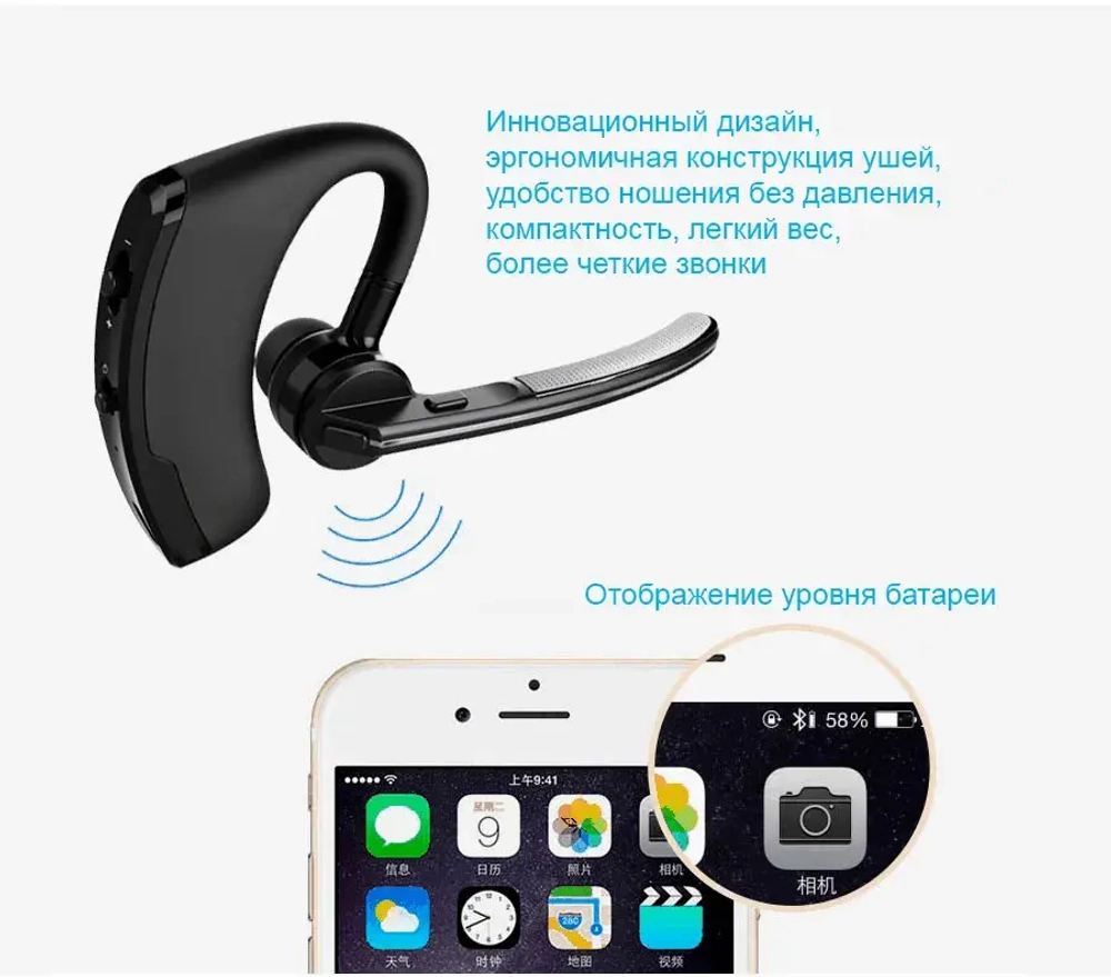 Беспроводная Bluetooth гарнитура Taymlux К6 черная