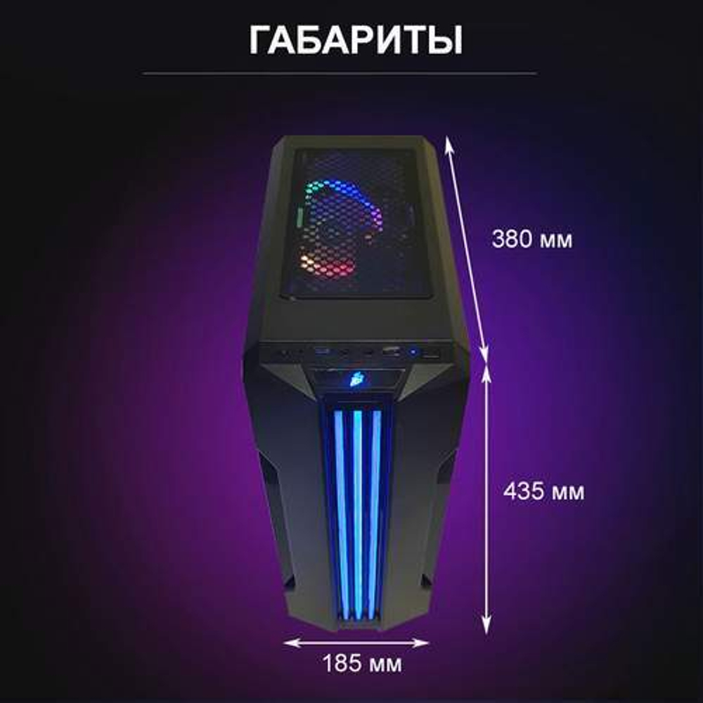 Настольный компьютер 4Tcomputer HiT RGB FuN 5600G-32512 Black (25990)