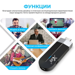 Смарт-приставка TM8 X98 S500 4/32 черный