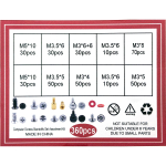 Комплект винтов для компьютера Espada MSK-360 Box