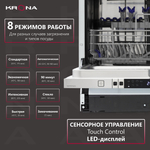Встраиваемая посудомоечная машина Krona MARTINA 60 BI