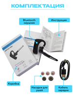 Беспроводная Bluetooth гарнитура Taymlux HSP-B3 PRO черный с шумоподавлением