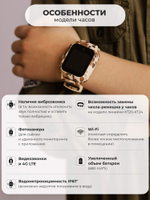 Смарт-часы SMART PRESENT kt22s коричневый