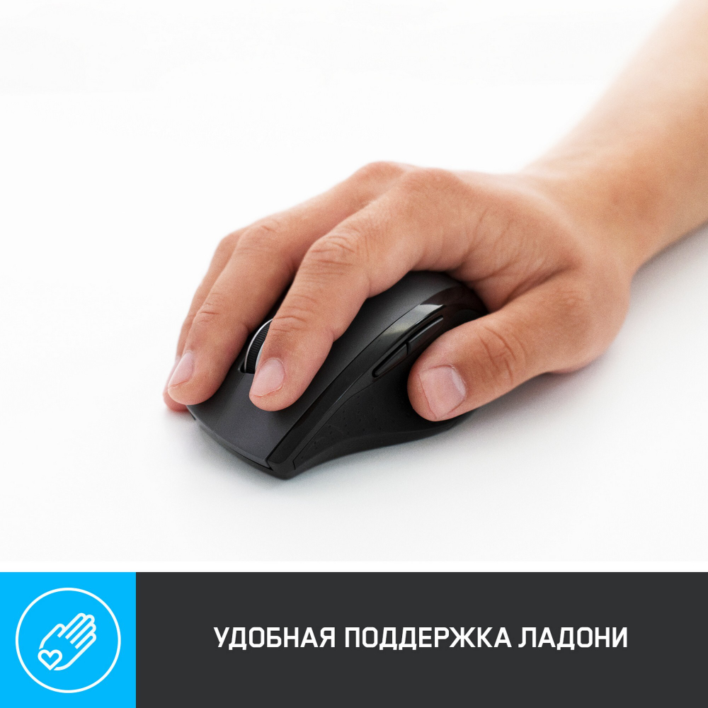 Проводная/беспроводная мышь Logitech M705 Silver (910-001949)