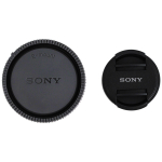 Объектив Sony Sonnar T* FE 35mm f/2.8 ZA