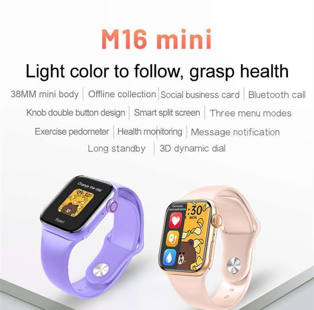 Смарт-часы Smart Watch M16 MINI 38mm Новинка 2021  (Серый)