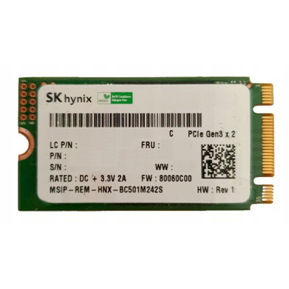 Внешний SSD диск Hynix SK 128 ГБ (НФ-00012603)