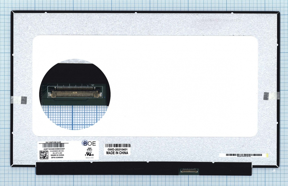 Матрица OEM для ноутбука NV156FHM-N4R (100180553V)