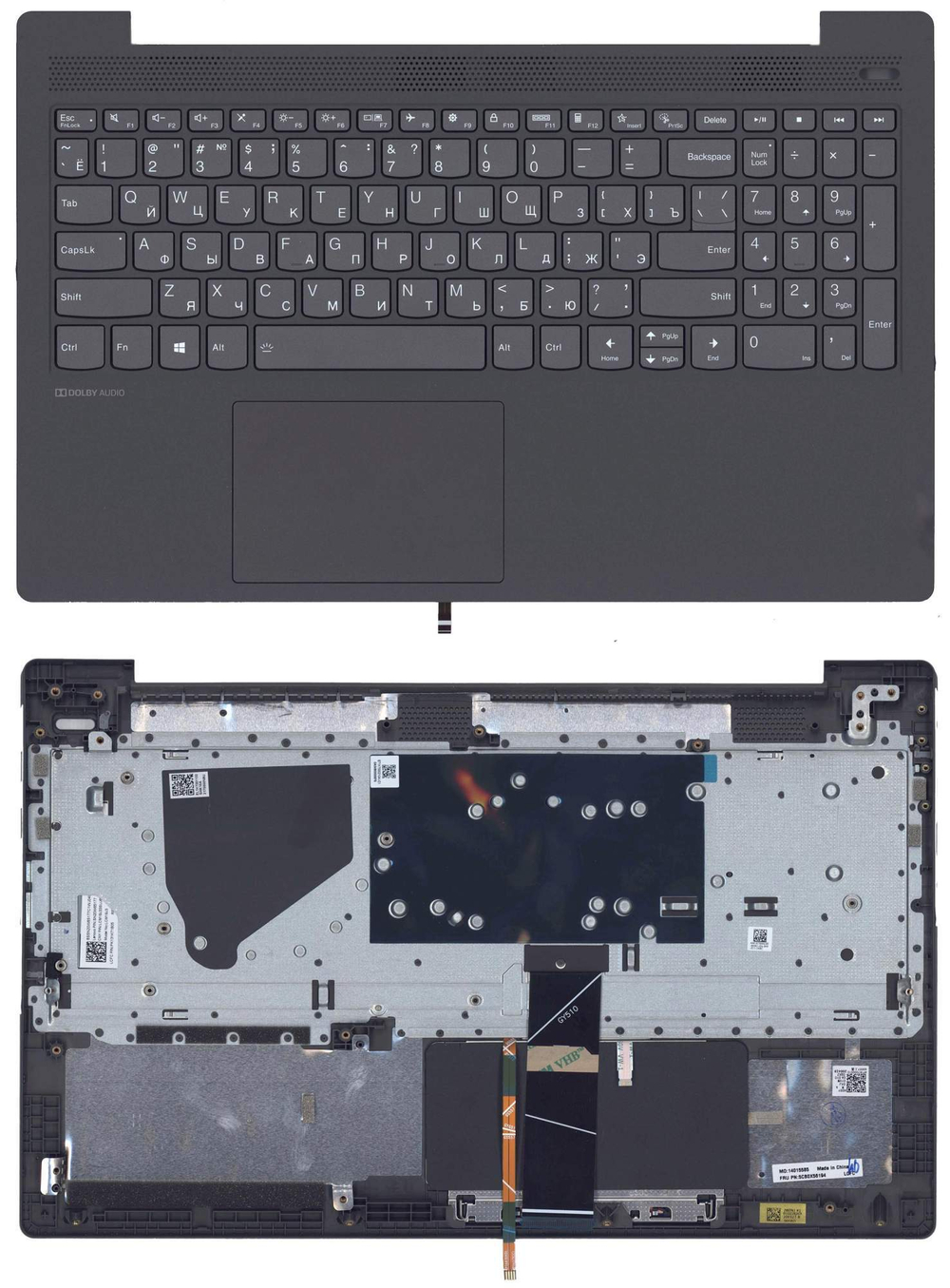 Клавиатура OEM для ноутбука Lenovo IdeaPad 5-15