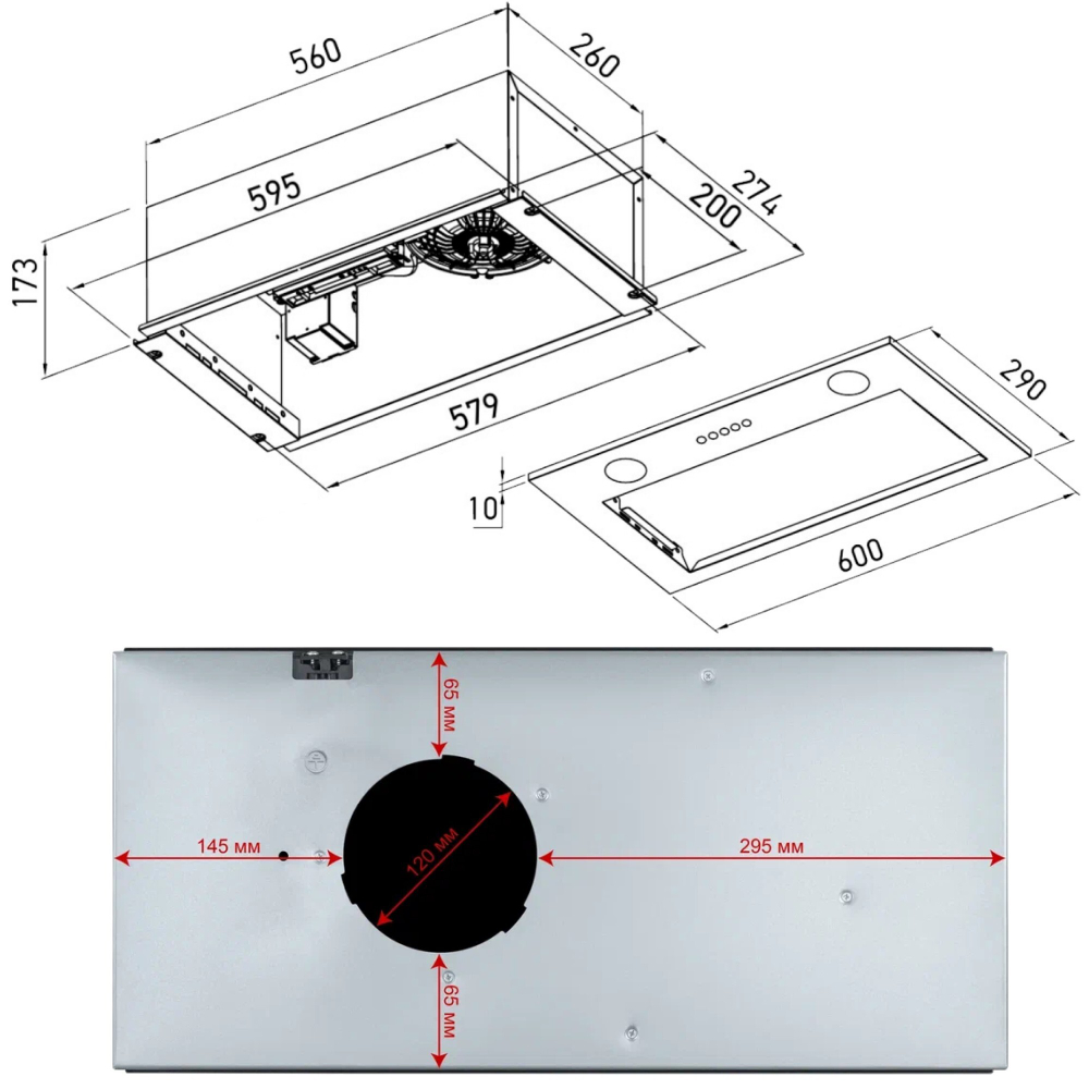 Вытяжка встраиваемая Meferi INBOX60WH LIGHT белый