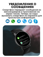 Смарт-часы Kingwear LW36 золотистый/розовый