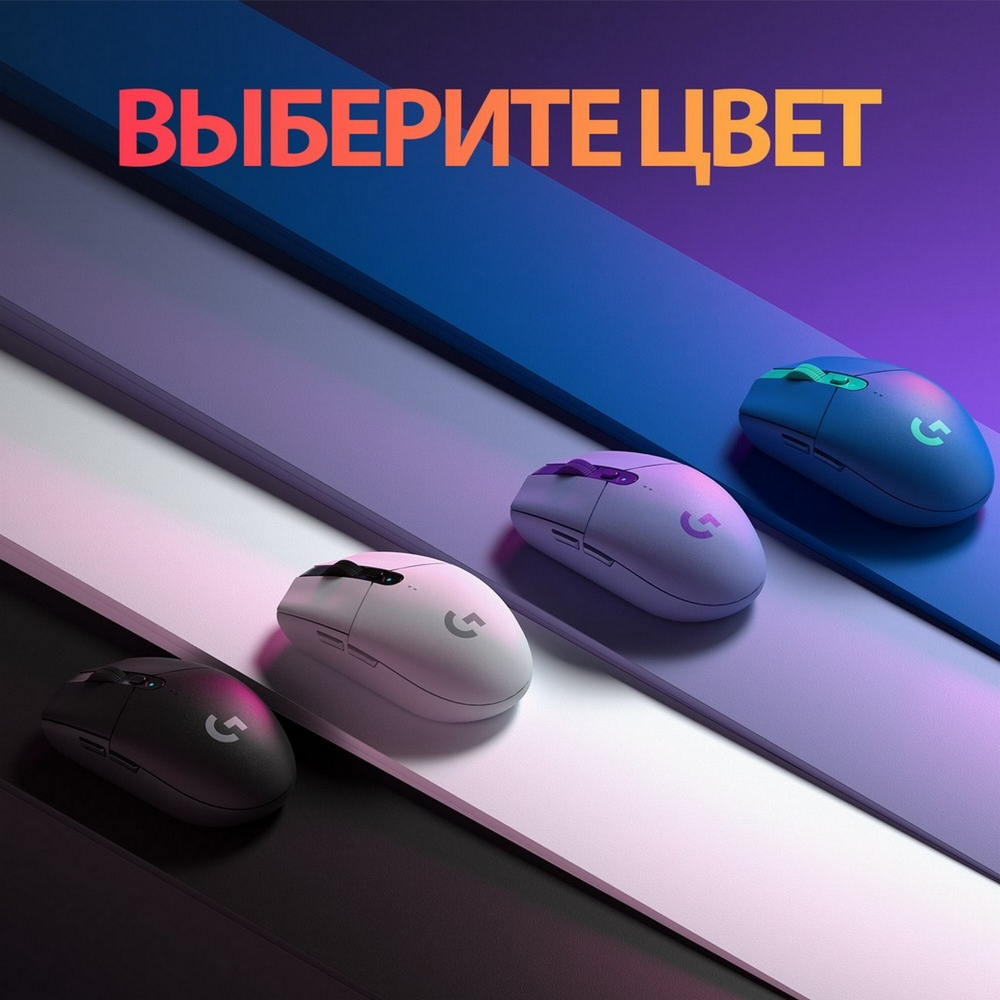 Беспроводная игровая мышь Logitech G305 Lighspeed Black (910-005282)