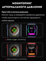 Смарт-часы Smart Watch Т55 Розовый