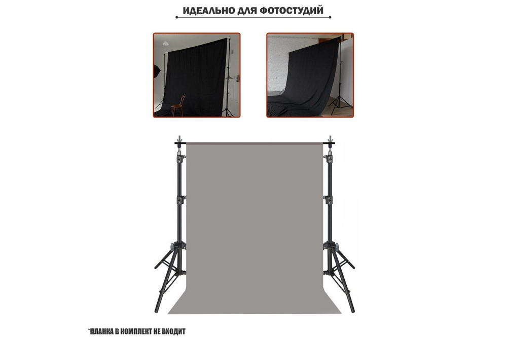 Держатель Mobicent 2LS-V
