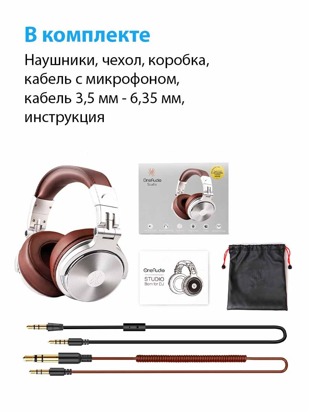 Наушники OneOdio Studio Pro 30 Grey