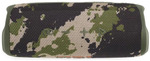 Портативная колонка JBL FLIP 6 Camouflage (1886718)