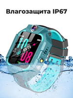 Смарт-часы Prolike PLSW02GN, Green