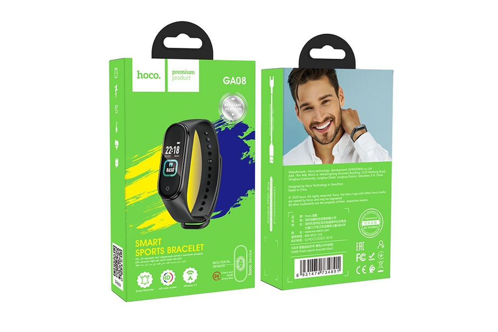 Фитнес-браслет GA08 Smart sports