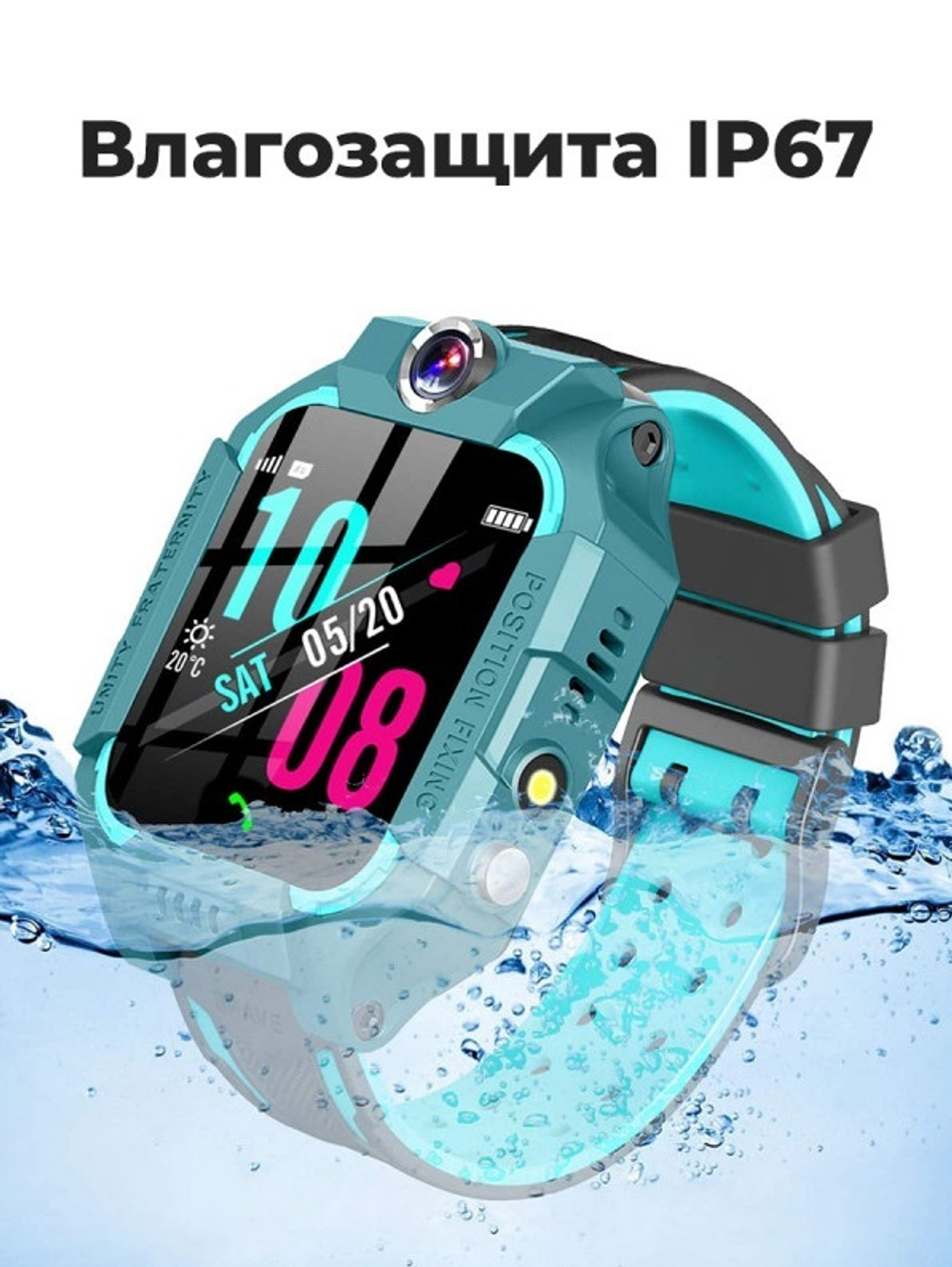 Смарт-часы Prolike PLSW02GN, Green