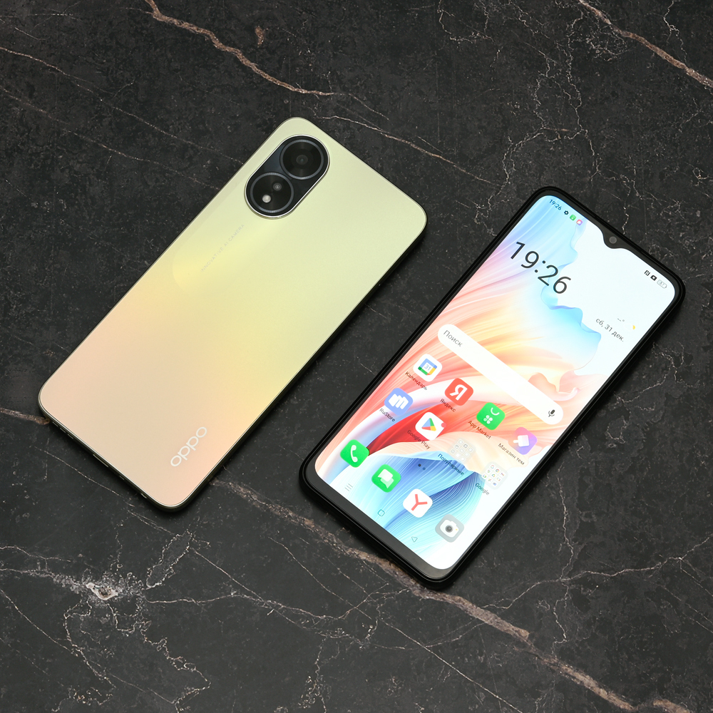 Смартфон Oppo A38 4/128GB Gold