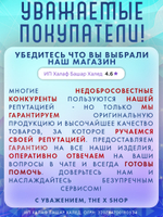 Смарт-часы DT.8 красный