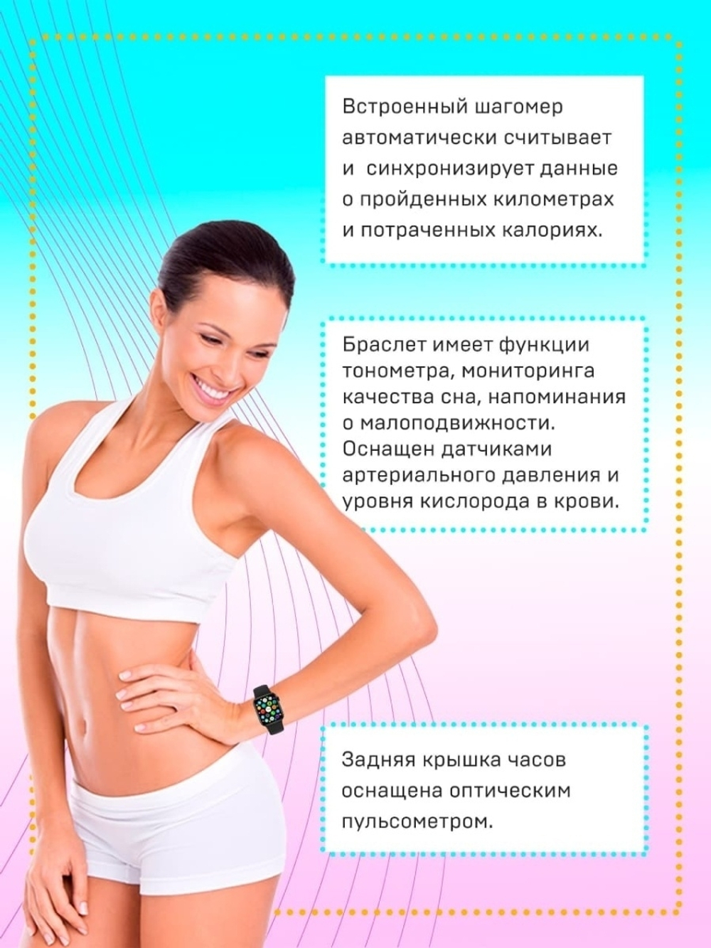 Смарт часы Smart Watch MW17 Plus Black