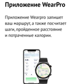 Смарт-часы DT3 max Amoled экран iOS Android, черные