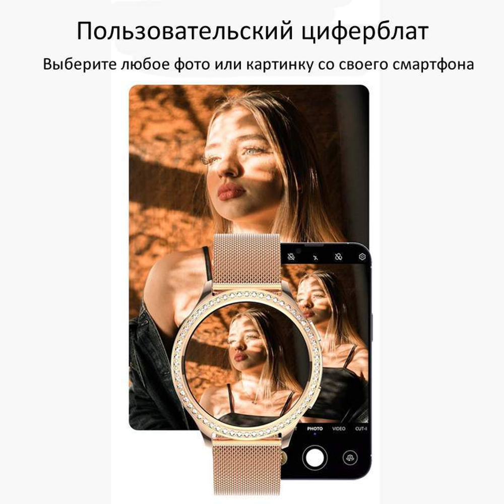 Смарт-часы женские CheckME Smart CMSAK53GG2, золотистый