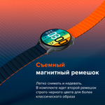 Умные часы Kieslect Calling Watch Kr Pro черный/оранжевый, синий