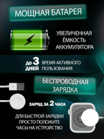 Смарт-часы W&O X9 Pro серебристый/серый (1000777-3)