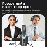 Беспроводная Bluetooth гарнитура Kromix K228M с микрофоном и шумоподавлением
