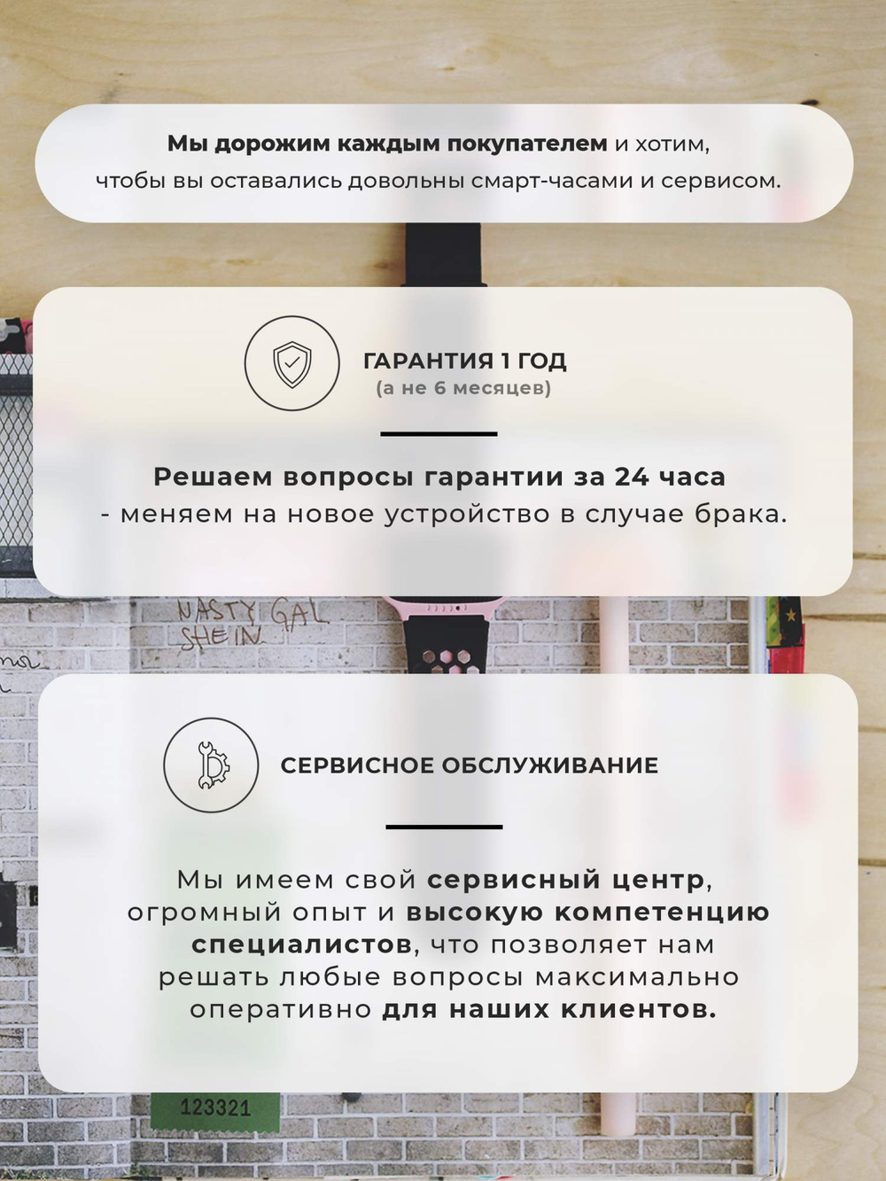 Смарт-часы Smart Present gw500s розовый