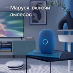 Умная колонка VK Капсула с Марусей Blue (MRC01LB)