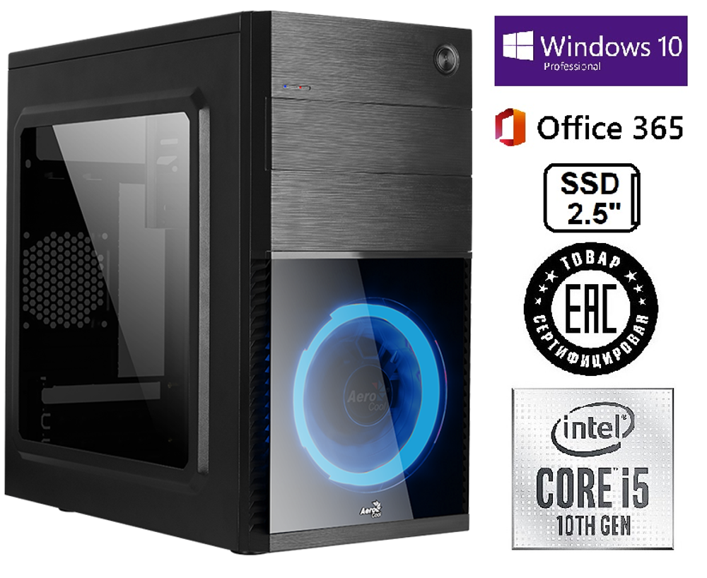 Системный блок SH i5-10400F/H510/DDR4 8Gb/SSD 500Gb/GT 1030 2Gb/ AС CS-105 Blue-Black