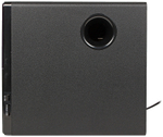 Колонки компьютерные Dialog Progressive AP-220 Black